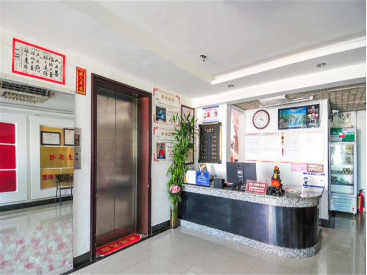 Sanya Hairulan Hotel מראה חיצוני תמונה